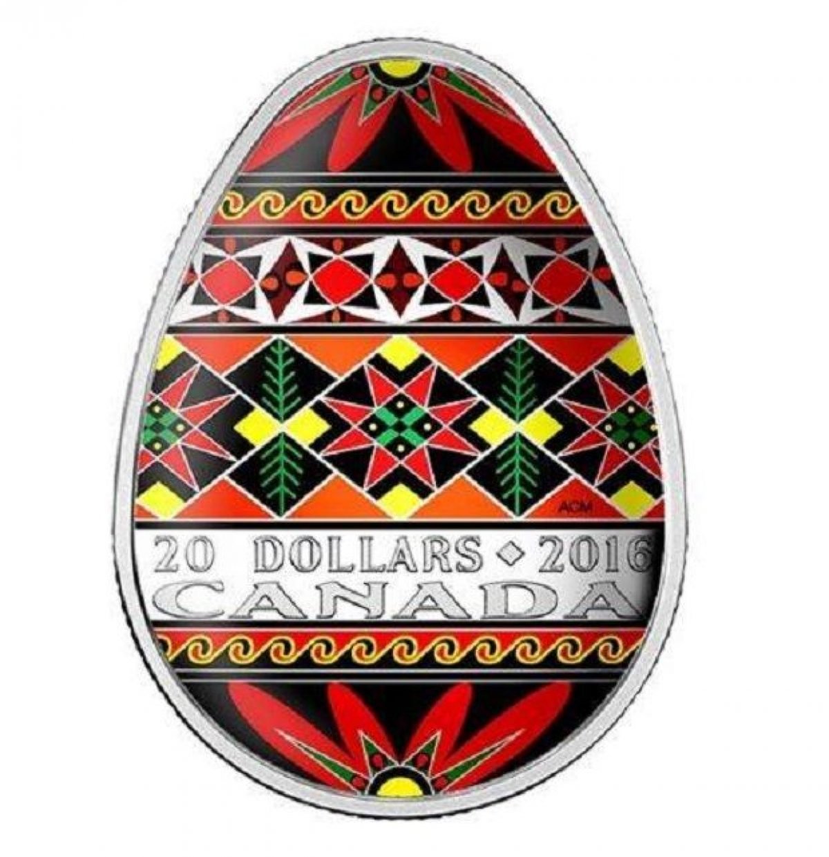 2016 Canada $20 Traditional Ukrainian Pysanka egg-shaped silver coin with colourful traditional design